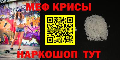гидропоника Будённовск