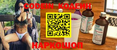 гидропоника Будённовск