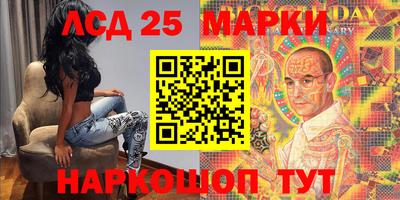 COCAINE Бузулук
