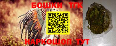 крисы Бугуруслан