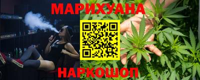 гидропоника Будённовск