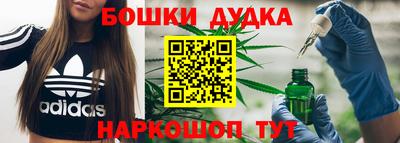 крисы Бугуруслан