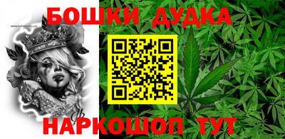 COCAINE Бузулук