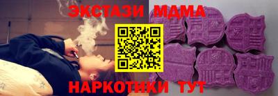 крисы Бугуруслан