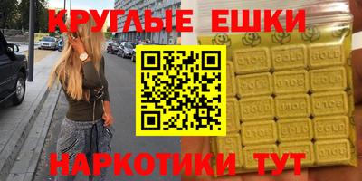 гидропоника Будённовск