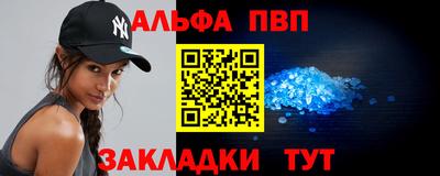 COCAINE Бузулук