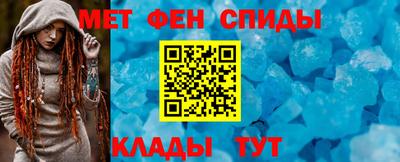 гидропоника Будённовск