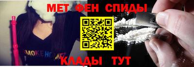 COCAINE Бузулук