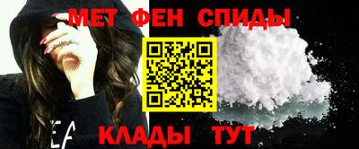 COCAINE Бузулук