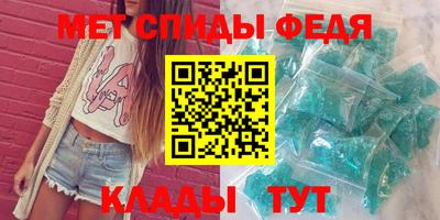 COCAINE Бузулук