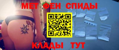 крисы Бугуруслан