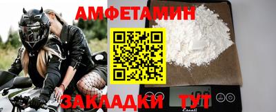 гидропоника Будённовск