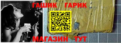 гидропоника Будённовск