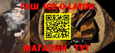 COCAINE Бузулук
