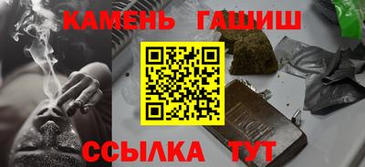 mix Тулун