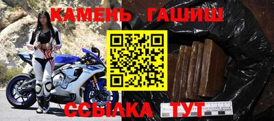 гидропоника Будённовск