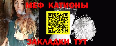 крисы Бугуруслан