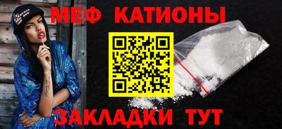 крисы Бугуруслан
