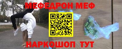 гидропоника Будённовск